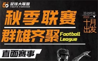 廣告營銷策劃公司
